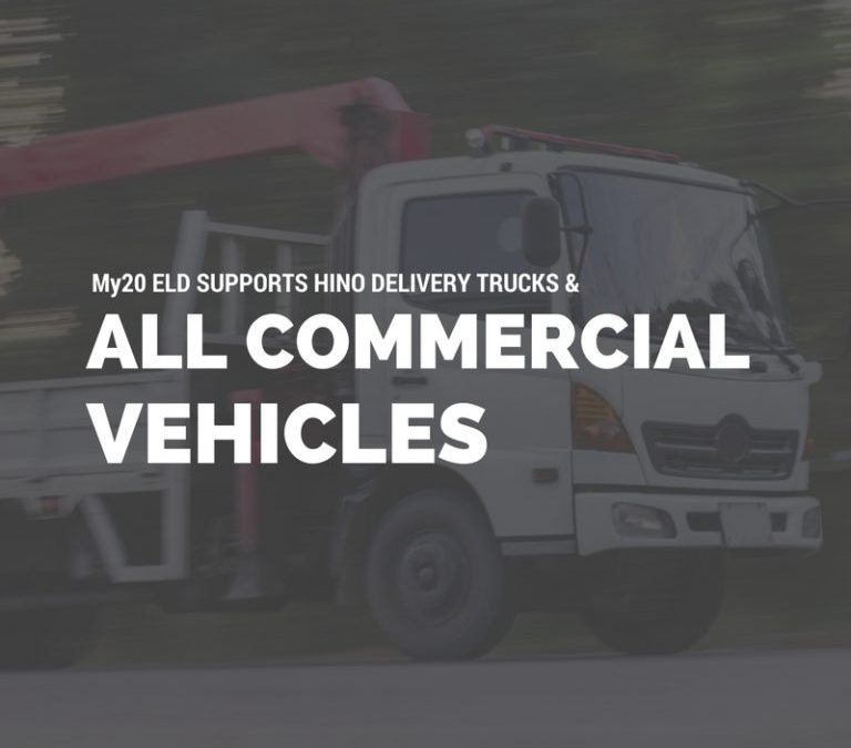 My20 ELD Supports All Commercial Vehicles