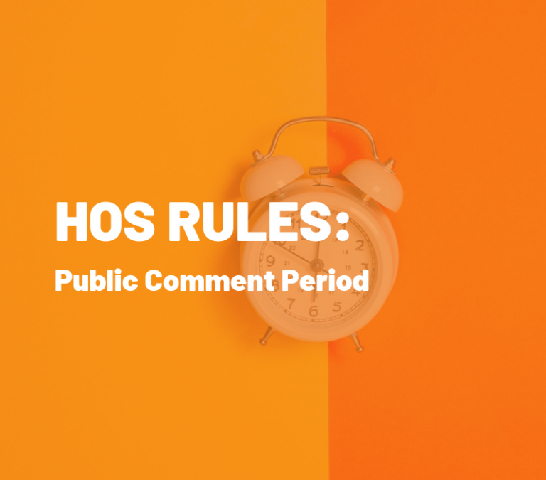 HOS Rules: Now Is the Time to Voice Your Opinion